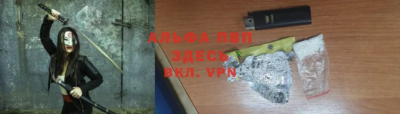 A PVP мука  Талдом 